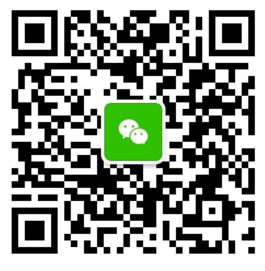 wechat-contact